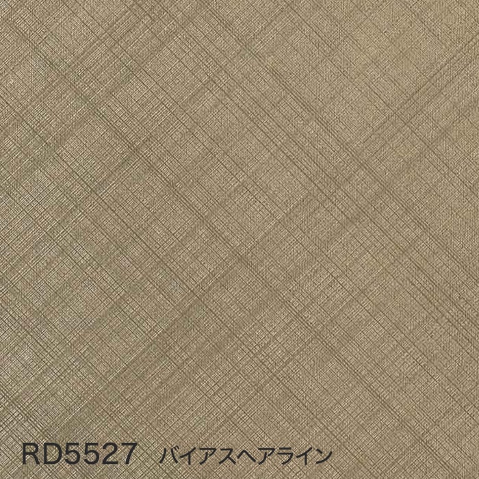 color chip