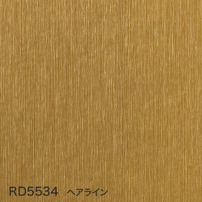 color chip