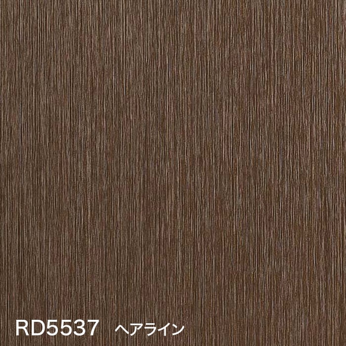 color chip