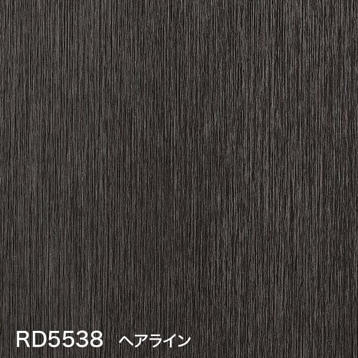 color chip