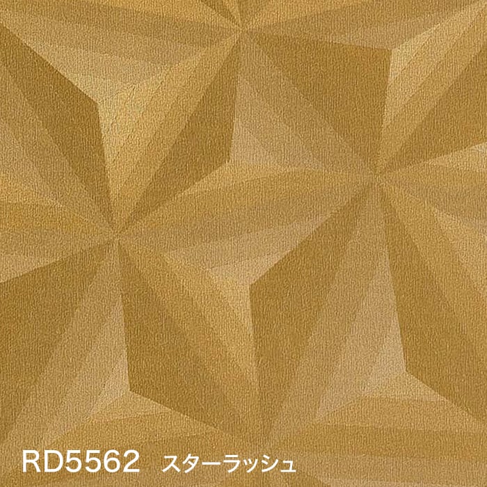 color chip