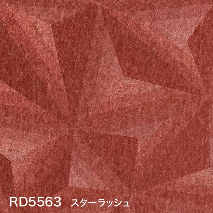 color chip