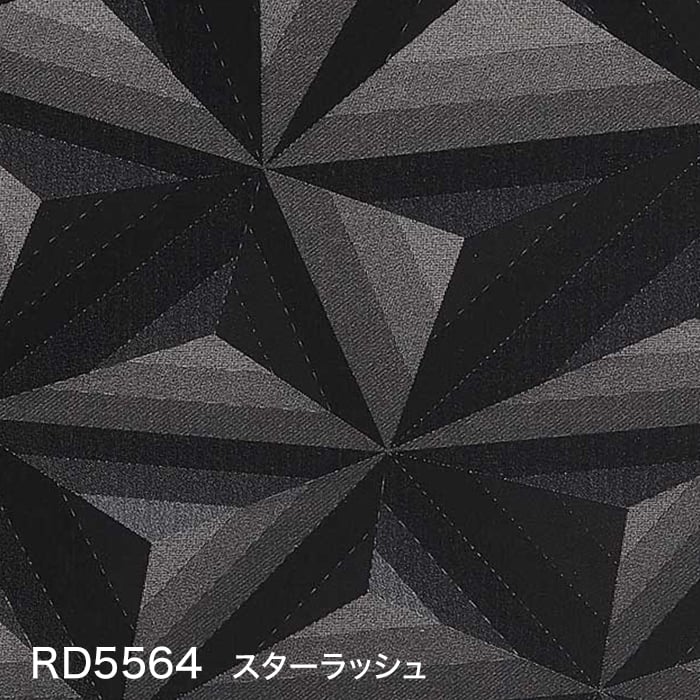 color chip