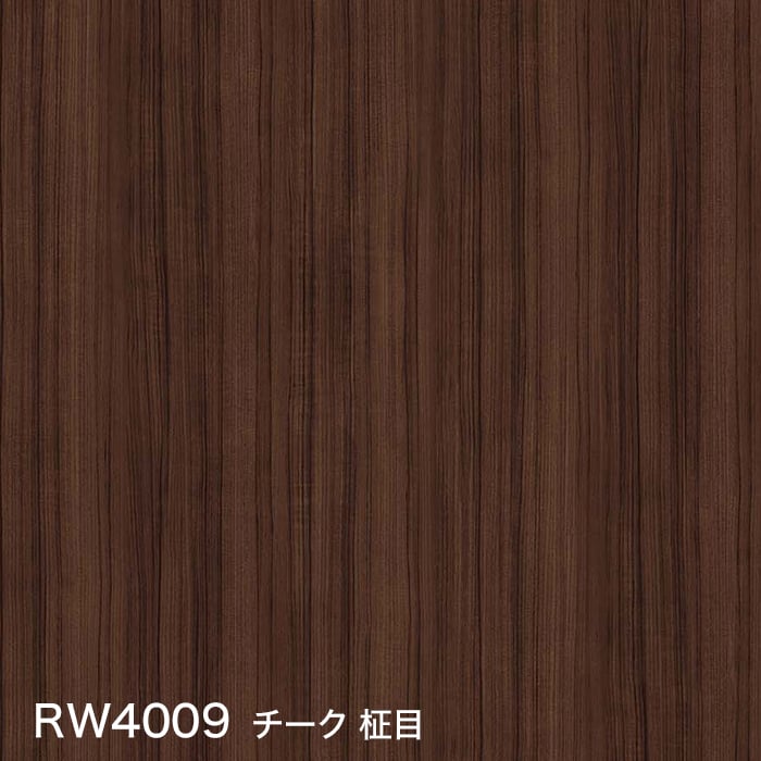 color chip