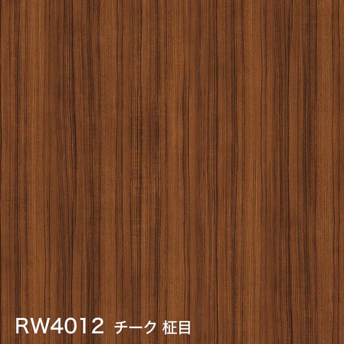 color chip