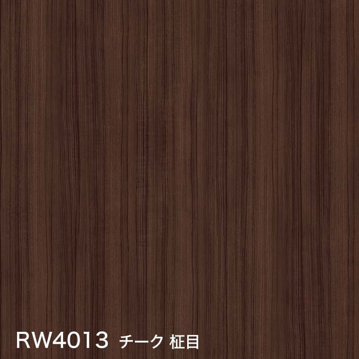 color chip