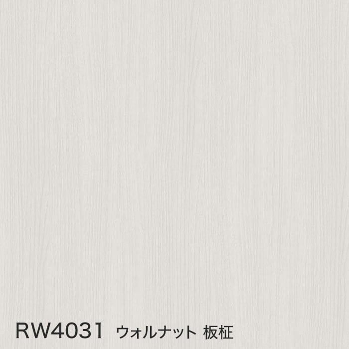 color chip