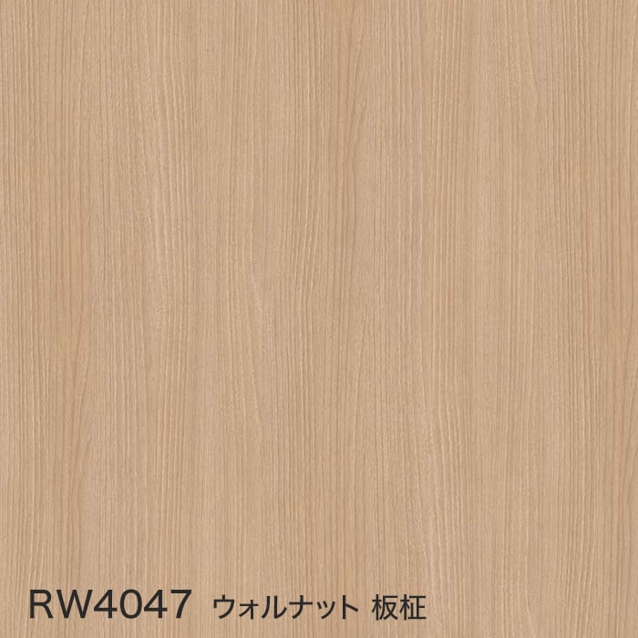 color chip