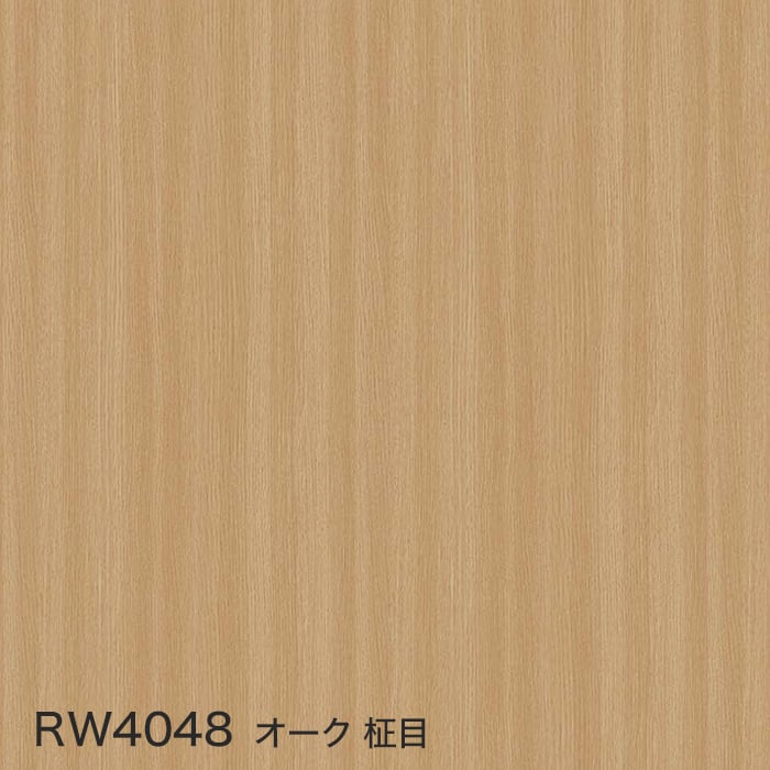 color chip
