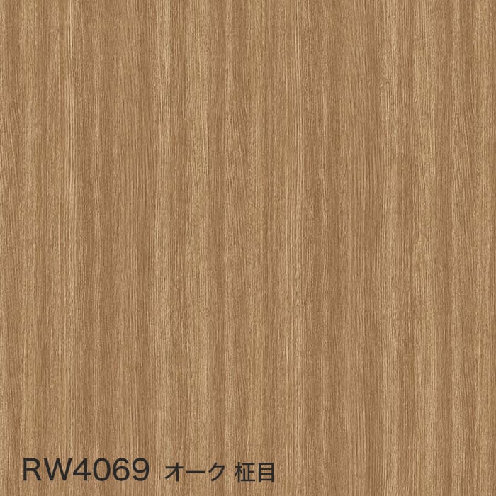 color chip