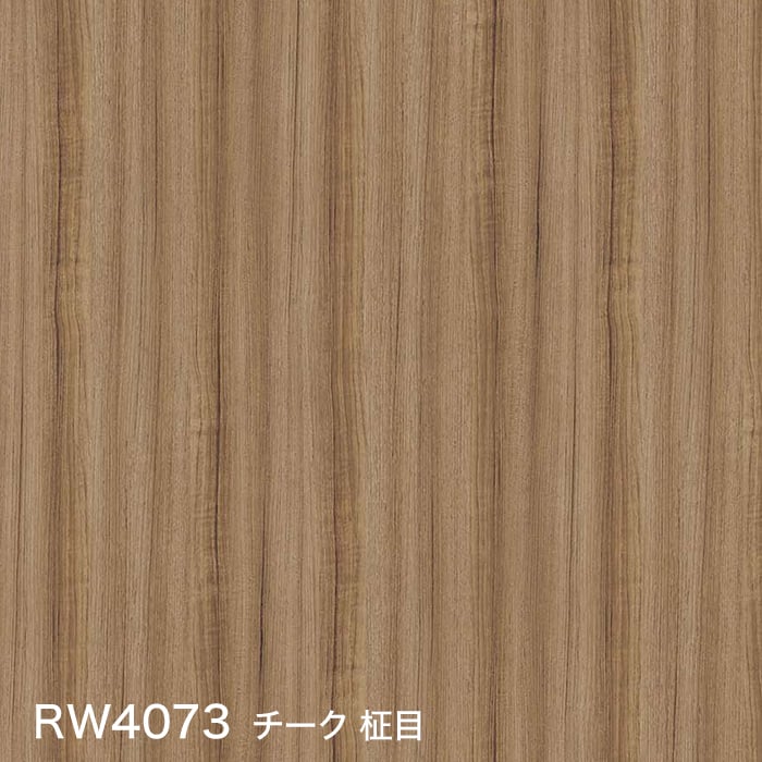 color chip