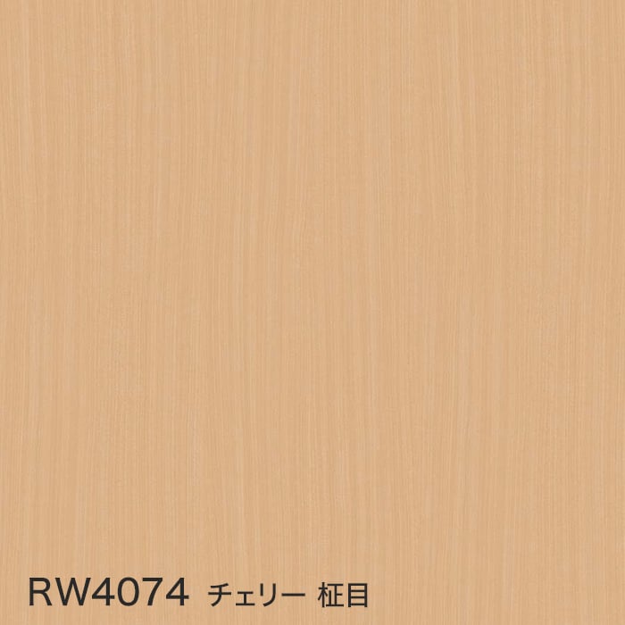 color chip