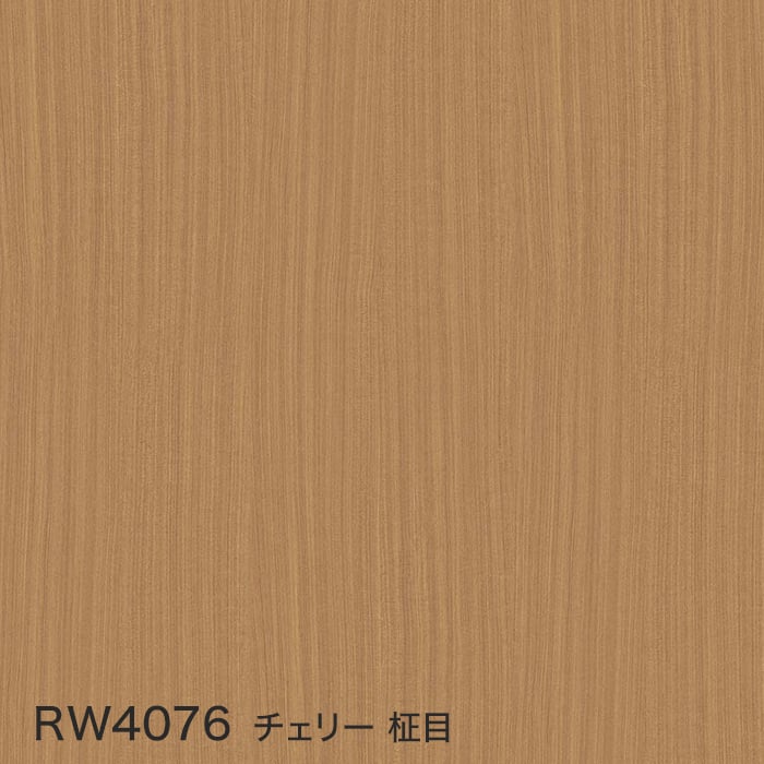 color chip