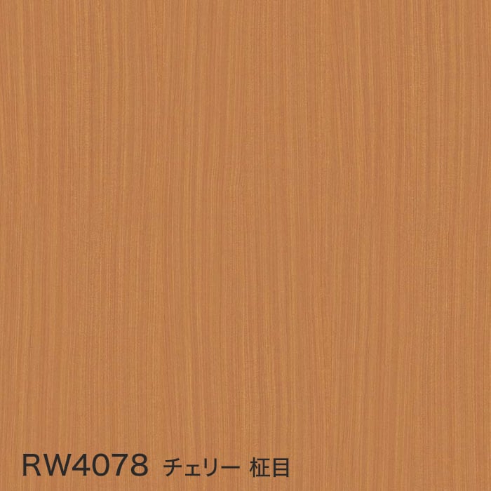 color chip