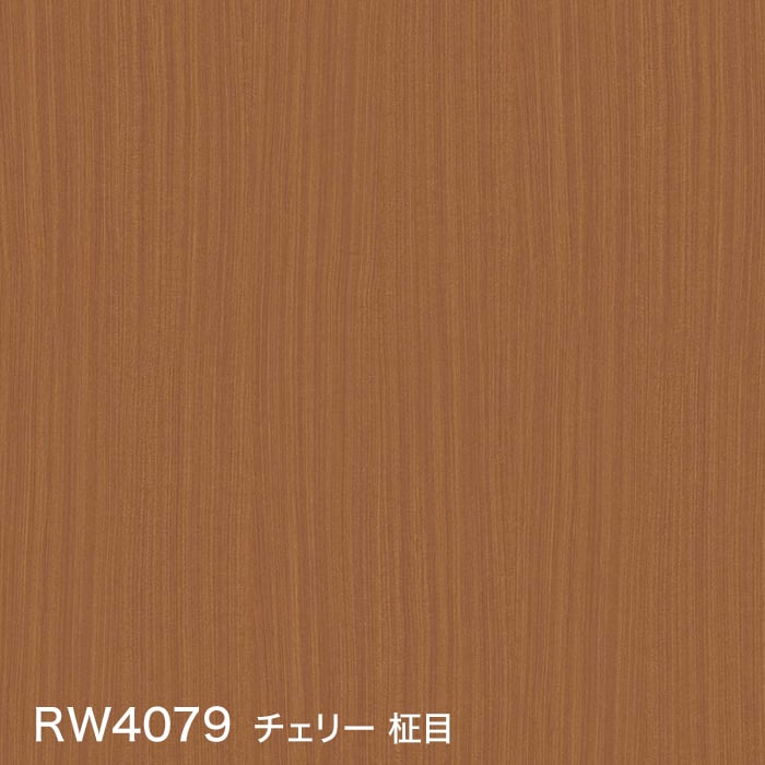 color chip