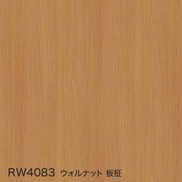 color chip