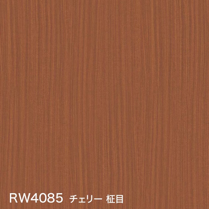 color chip
