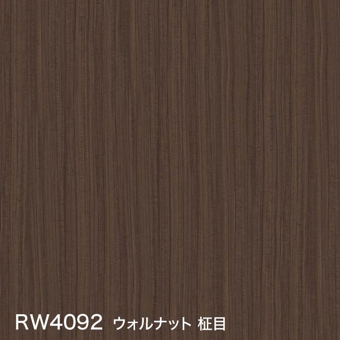 color chip