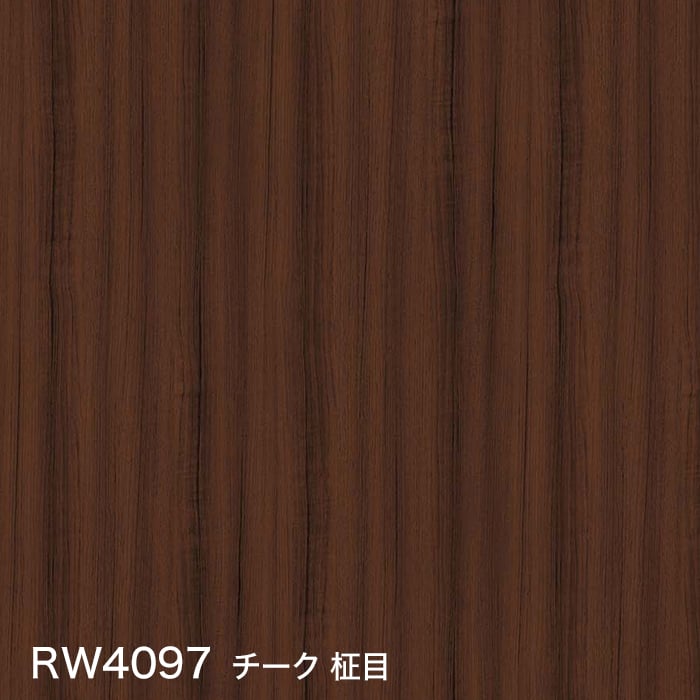 color chip