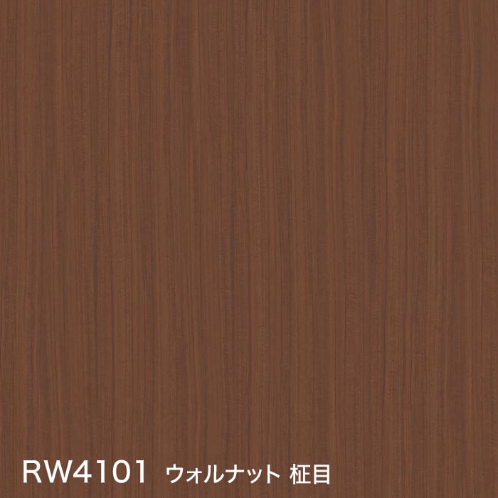 color chip
