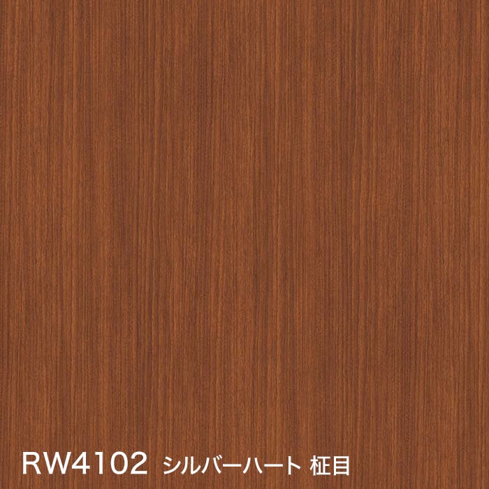 color chip