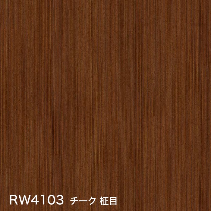 color chip