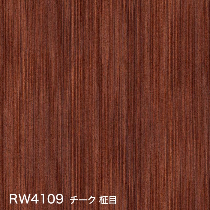 color chip