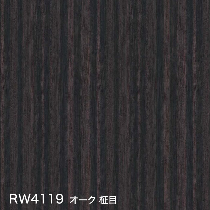 color chip