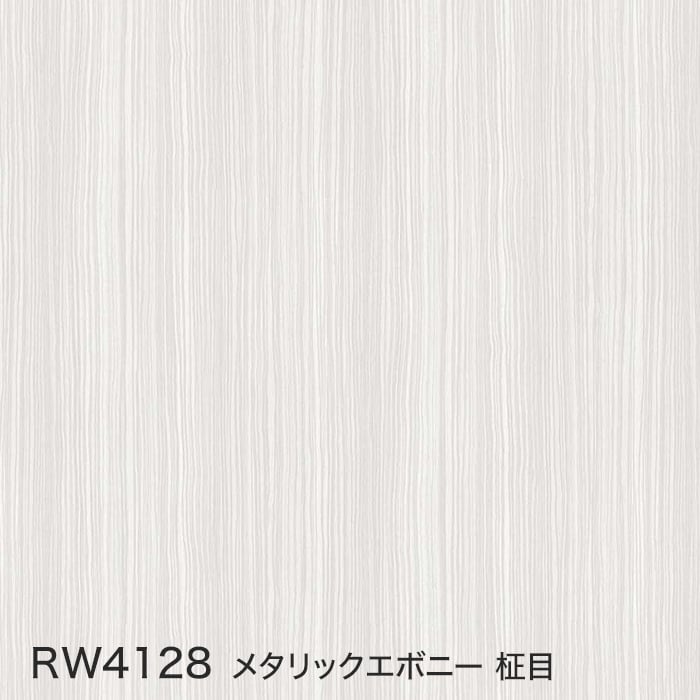 color chip
