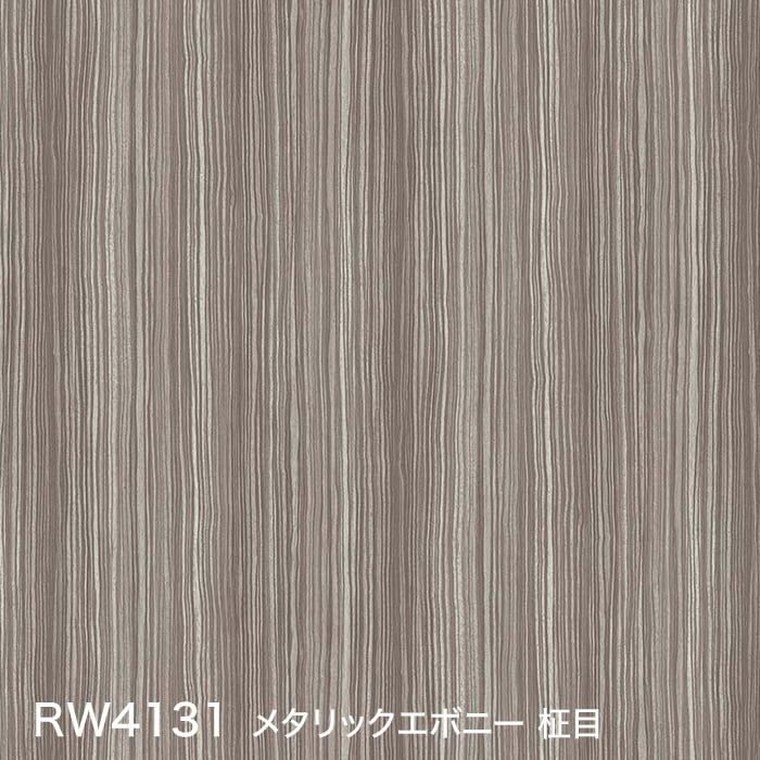 color chip