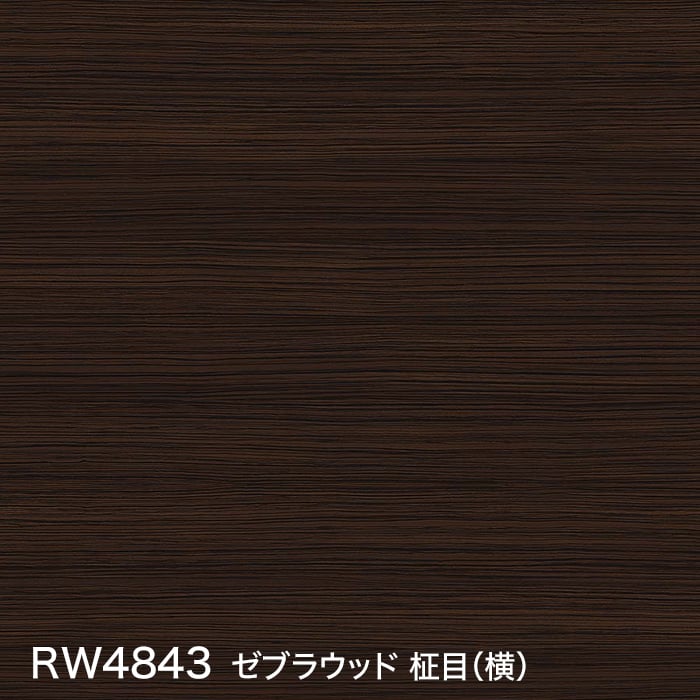 color chip