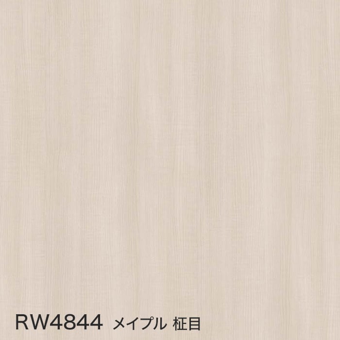color chip