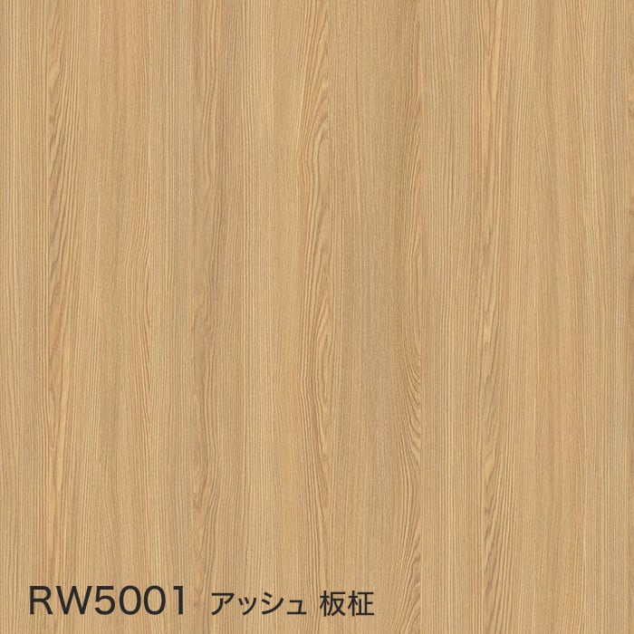 color chip