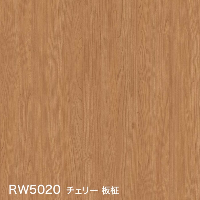 color chip