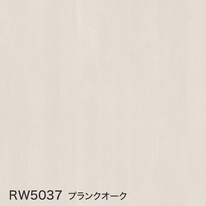 color chip