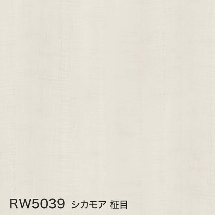 color chip
