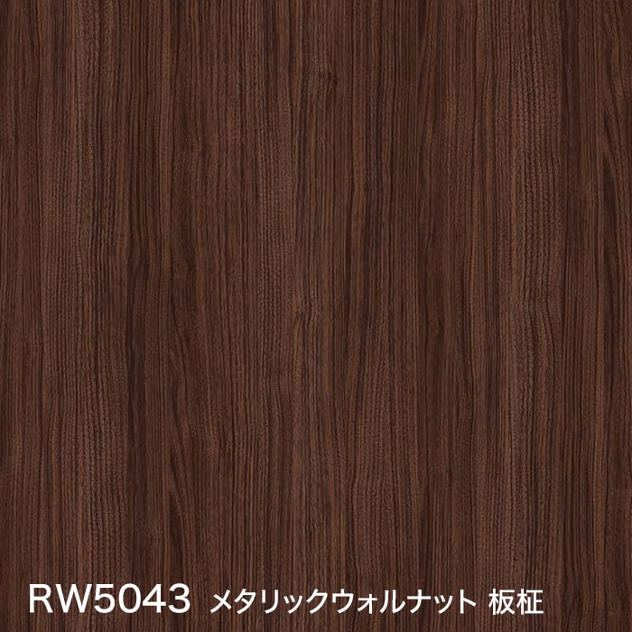 color chip