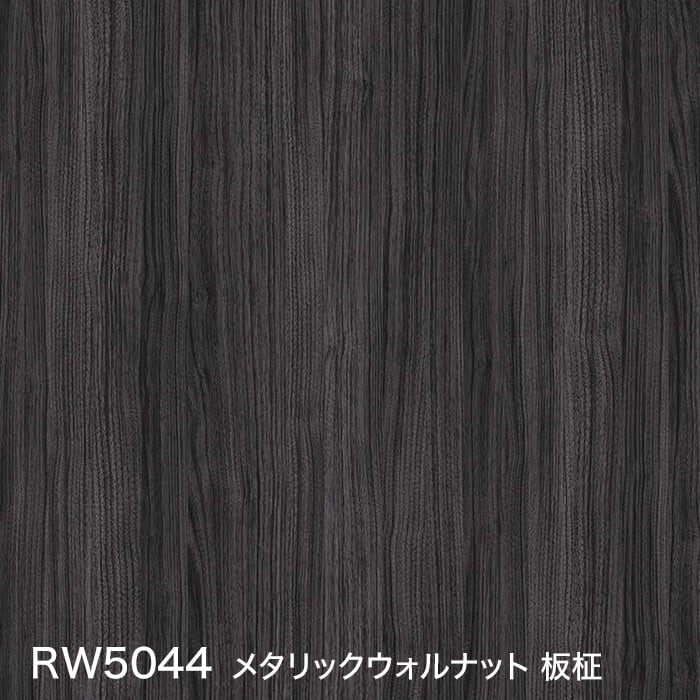 color chip