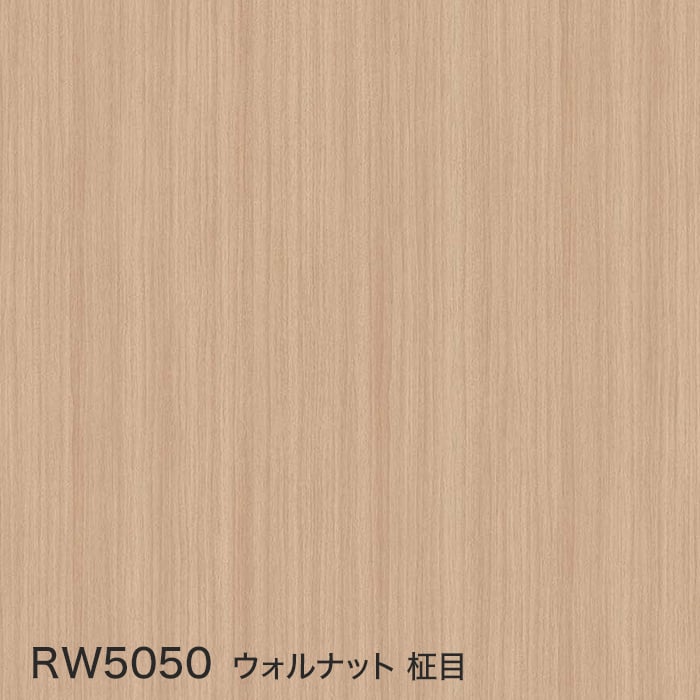 color chip