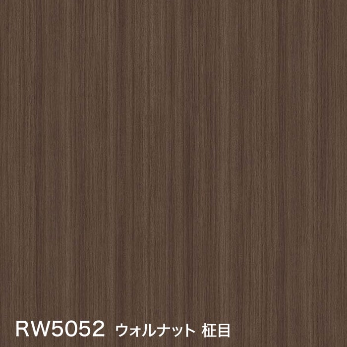 color chip