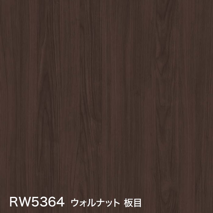 color chip
