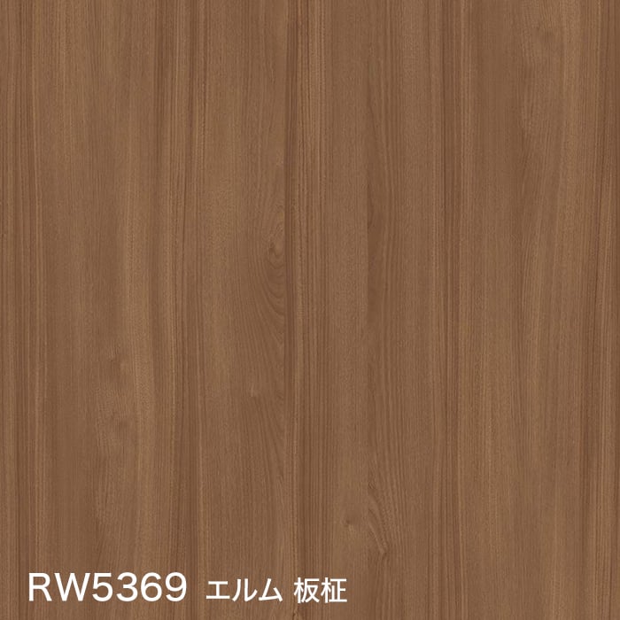 color chip