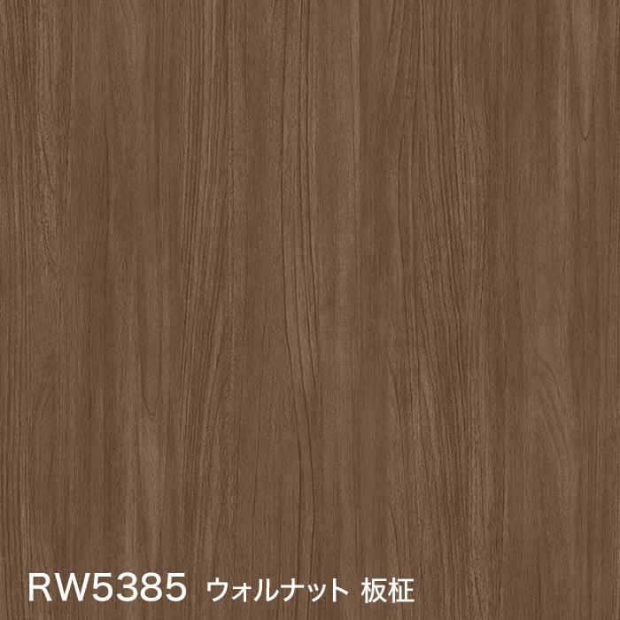 color chip