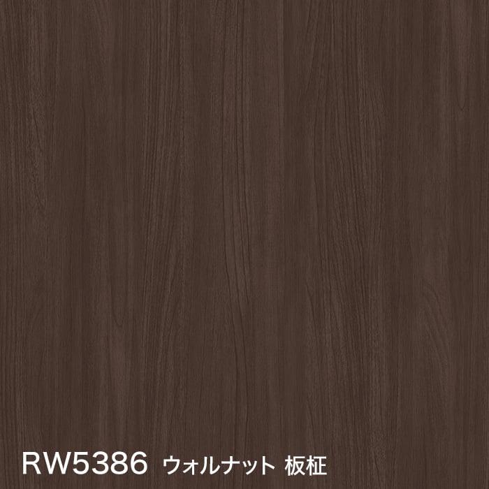 color chip