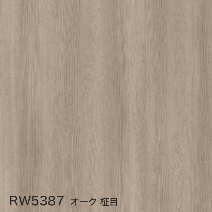 color chip