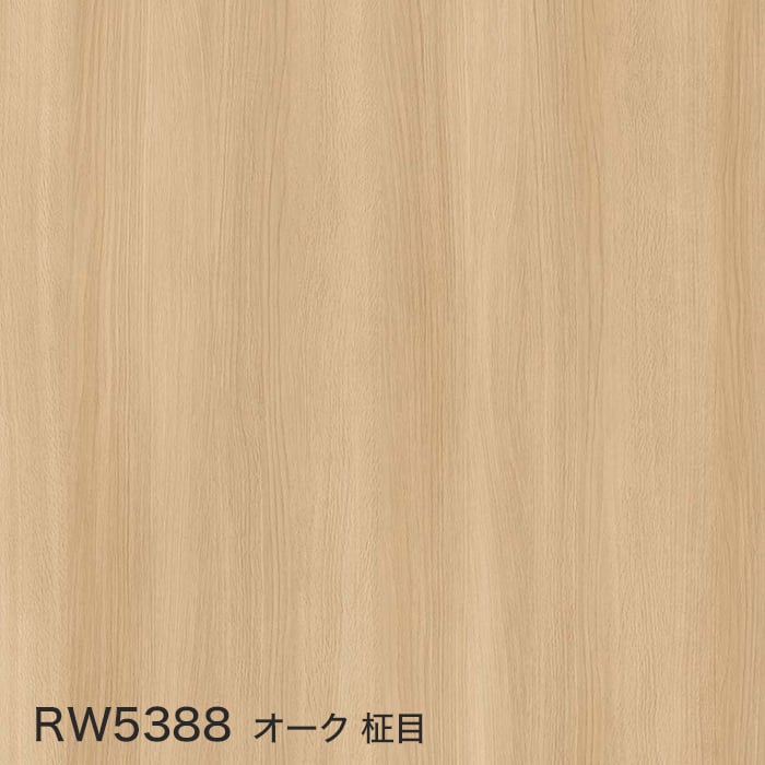 color chip