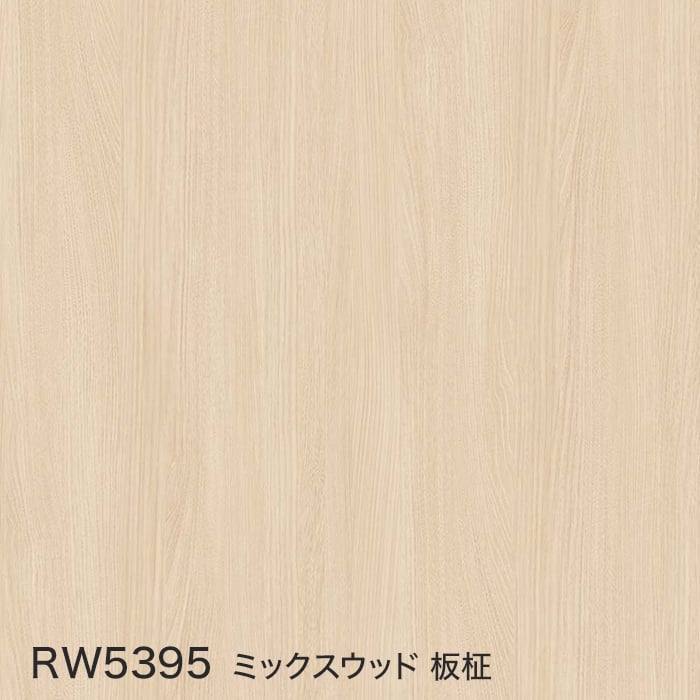 color chip