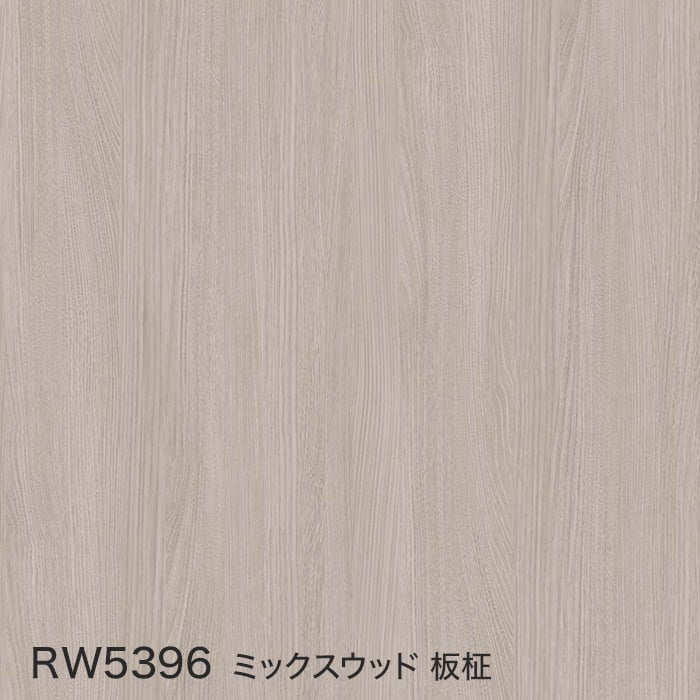 color chip