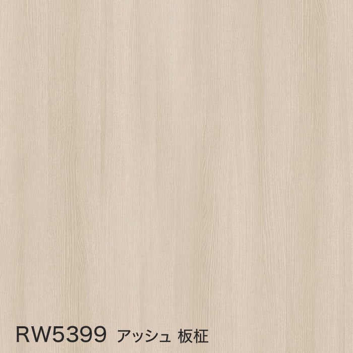 color chip