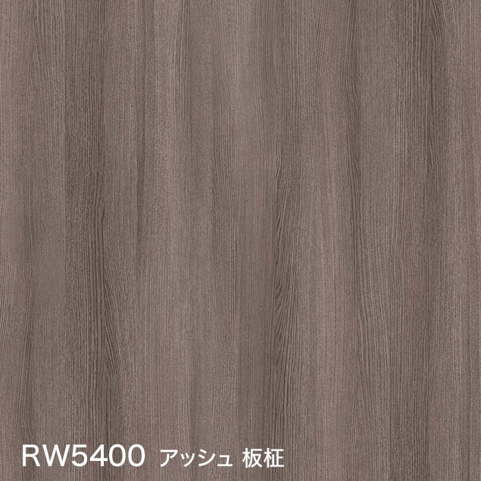 color chip